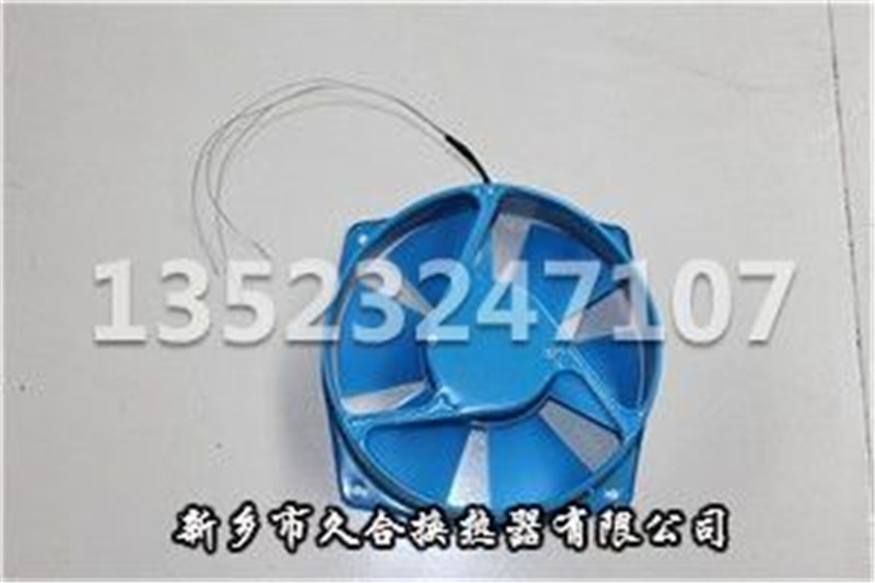 380V交流風(fēng)機
