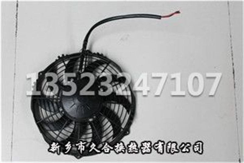 國產(chǎn)冷凝風(fēng)機